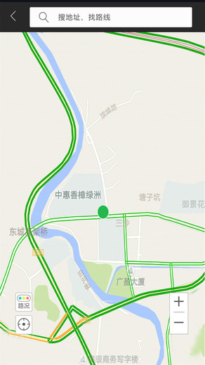 大加出行app下载