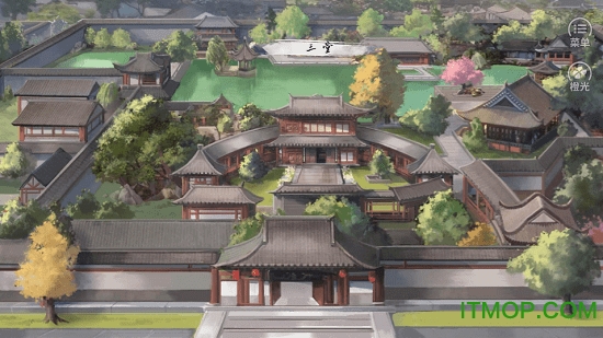 七品芝麻官橙光v2020.06.24.15 安卓版