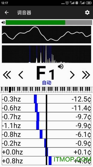 钢琴调音大师软件