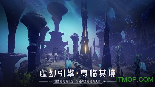 全民奇迹2东南亚服