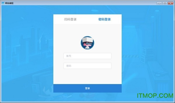 啊哈编程电脑版v1.2.38 官网版