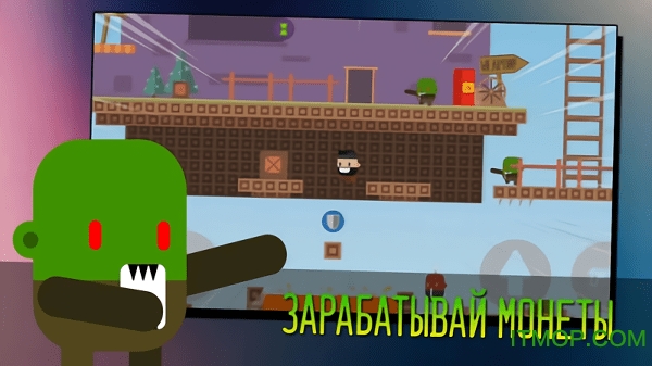 别吃我脑子v1.0.1 安卓版