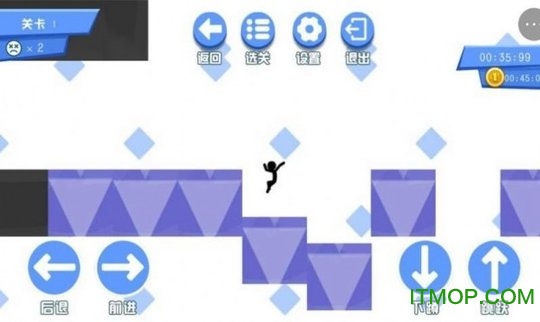 逃出秘境v1.0.0 安卓版