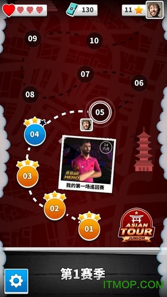 8 Ball Herov1.16 安卓版