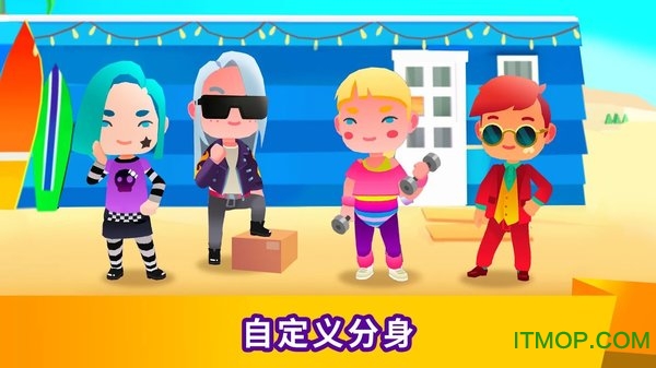 Idle Life Simv1.2.1 安卓版