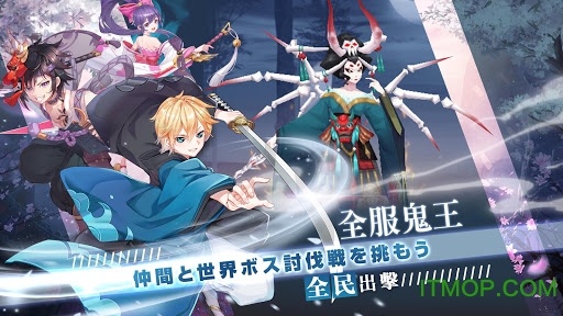 御灵绘卷台服v19.2.2 安卓版