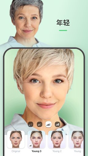 faceapp美颜相机国际版v5.0.0 安卓免费版