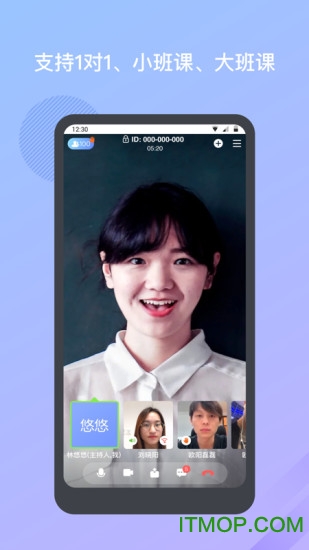 米亚圆桌app