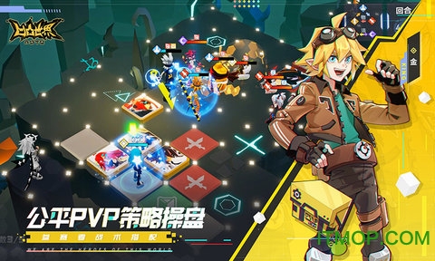 凹凸世界bilibili游戏v1.3.7 安卓版