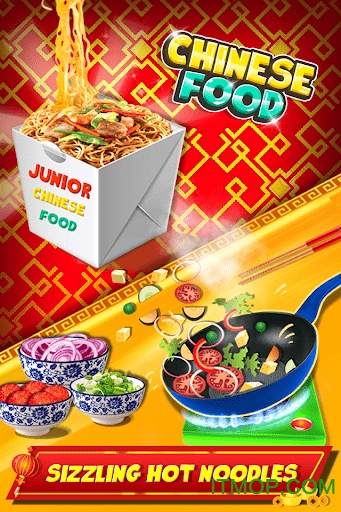 中餐烹饪游戏v1.0.6 安卓版