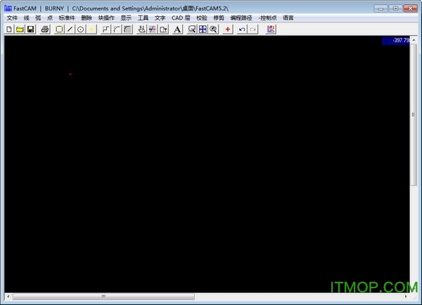 fastcam(自动编程套料软件)v7.2 中文免狗破解版