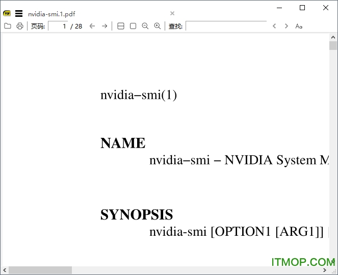Sumatra PDF