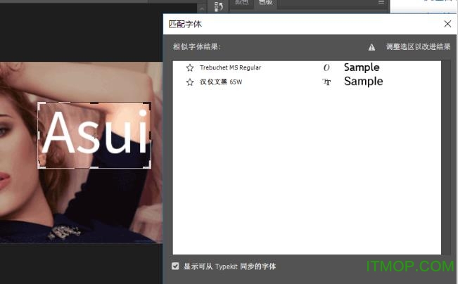 photoshop 2017