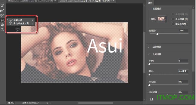 photoshop 2017