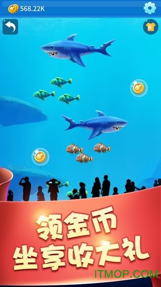 我要做岛主官方版v1.0 安卓版
