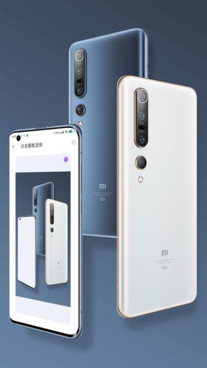 带壳截图Pro最新版v3.2.4 安卓版