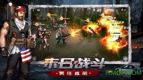 凯旋之门之异城危机v1.0.32 安卓版