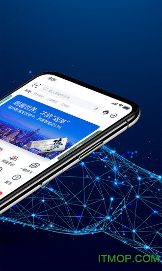 浦大喜奔app最新版