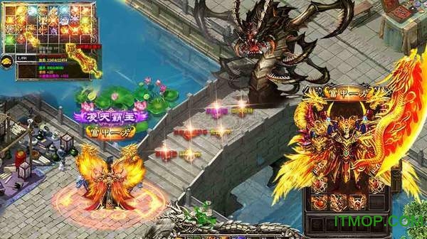 屠龙盛世传奇v2.110 安卓版