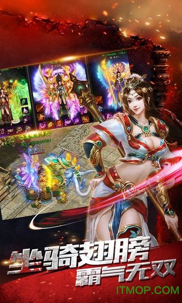 刀刀999v1.1 安卓版