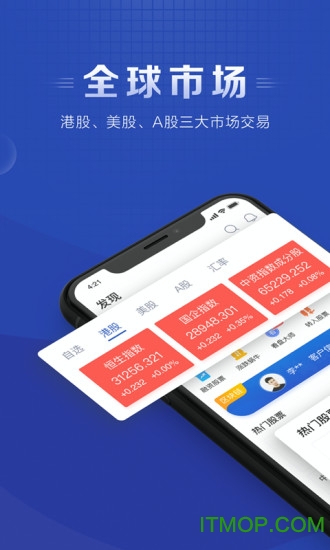 金銮羊羊appv2.8.200225 安卓版