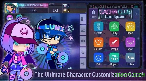 Gacha Club正式版v1.1.0 安卓版