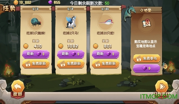 欢乐贪吃龙游戏v1.0.0 安卓版