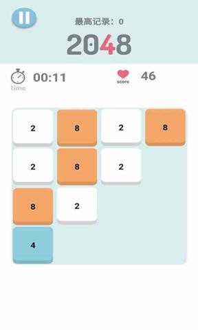 c2048v1.1.0 安卓版