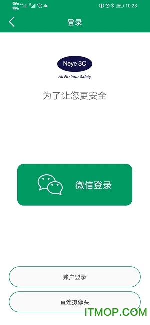 neye3c苹果手机版v4.9.0 iPhone版