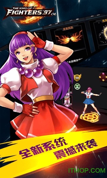 拳皇97ol乐道正版v2.4.3 安卓版