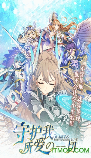 幻灵无双最新版本v1.5.0 安卓版