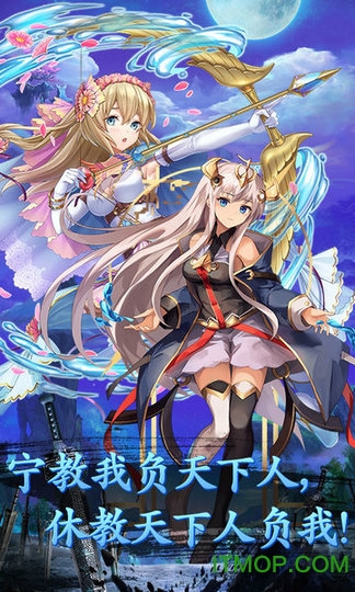 精灵战纪送千元真充v1.0.0 安卓版