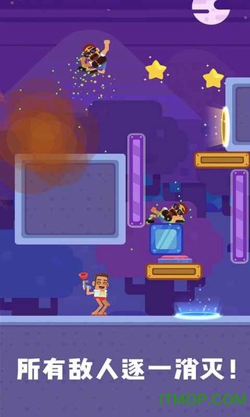 疯狂传送门手机版v1.0.1 安卓中文版