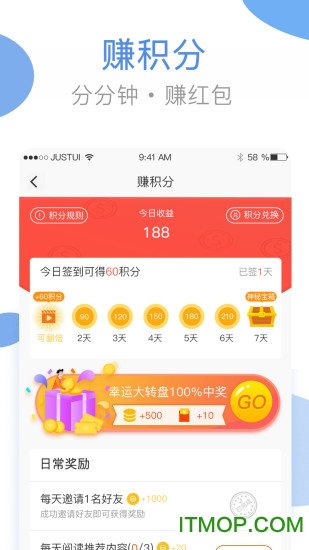 海尔洗衣手机版(海狸洗衣)v3.24.3安卓版