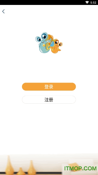 昆明安居网官方appv1.0 安卓版