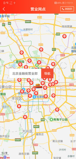 银河掌厅app