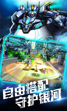 同一个世界OL变态版v80.9.1 安卓版