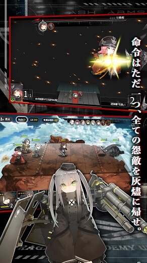 灰烬战线日服v1.0.27 安卓版