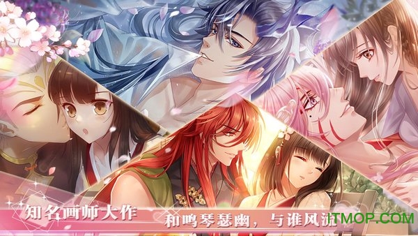 半世界之旅pc版v3.0.15.3 官方版