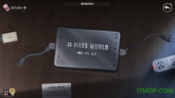 重返现场v1.0 安卓版