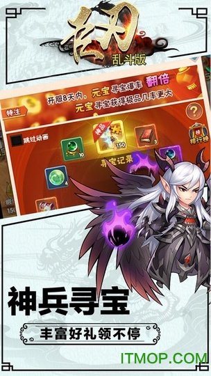 拼图海报app下载