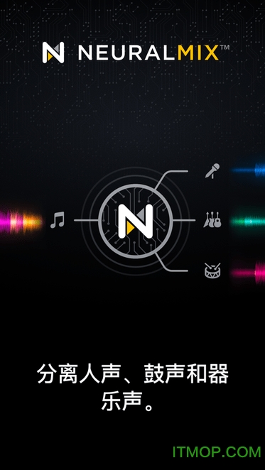 djay打碟软件v3.0.5 安卓版