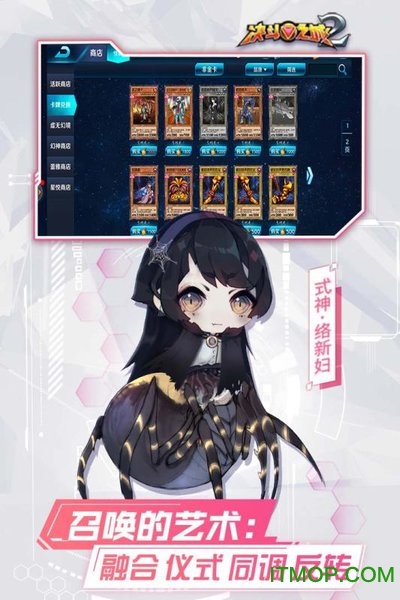 3011版本的决斗之城2v1.6.5 安卓版