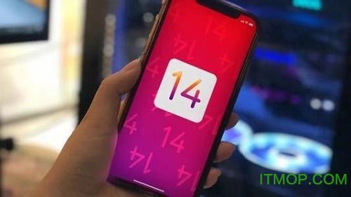 苹果ios14正式版描述文件