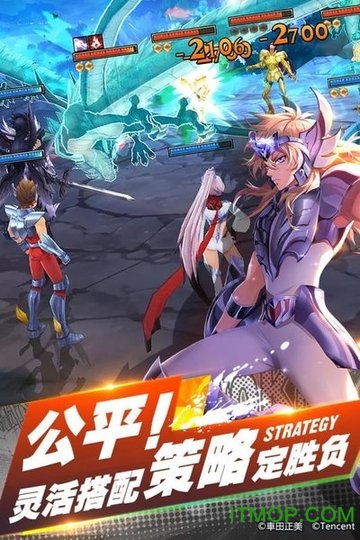 圣斗士星矢2d卡牌游戏v4.4.0 安卓版