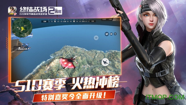 终结战场吉利岛服务器v1.400050.495293 安卓版