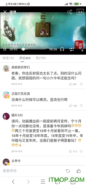 Alook浏览器苹果版v16.0 iPhone版