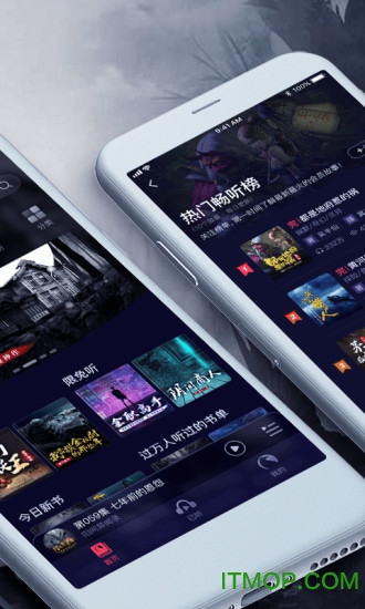 乌鸦听书最新版v1.3.11 安卓版