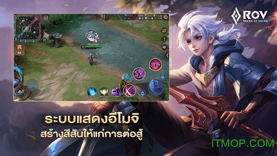 传说对决泰国服安装包v1.48.1.2 安卓版