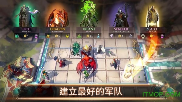 英雄无敌绝境百弈手游最新版v2.2.0 安卓中文版